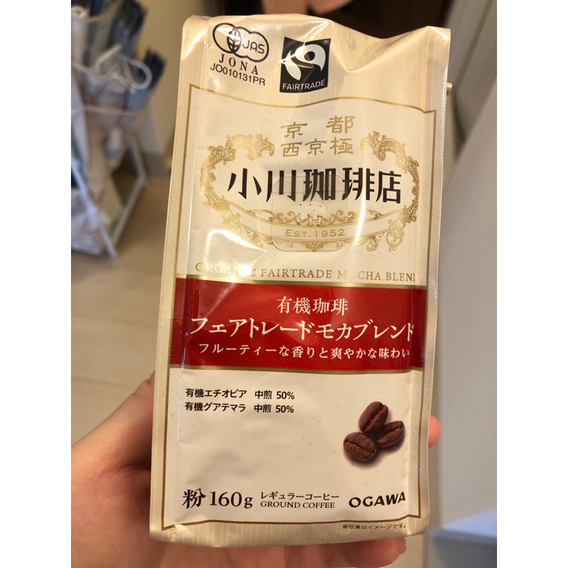 日本小川咖啡店 有機咖啡粉☕️