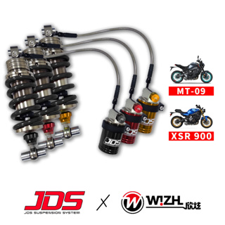 【jds】j3bt｜mt09 xsr900｜中置避震器｜w!zh 欣炫