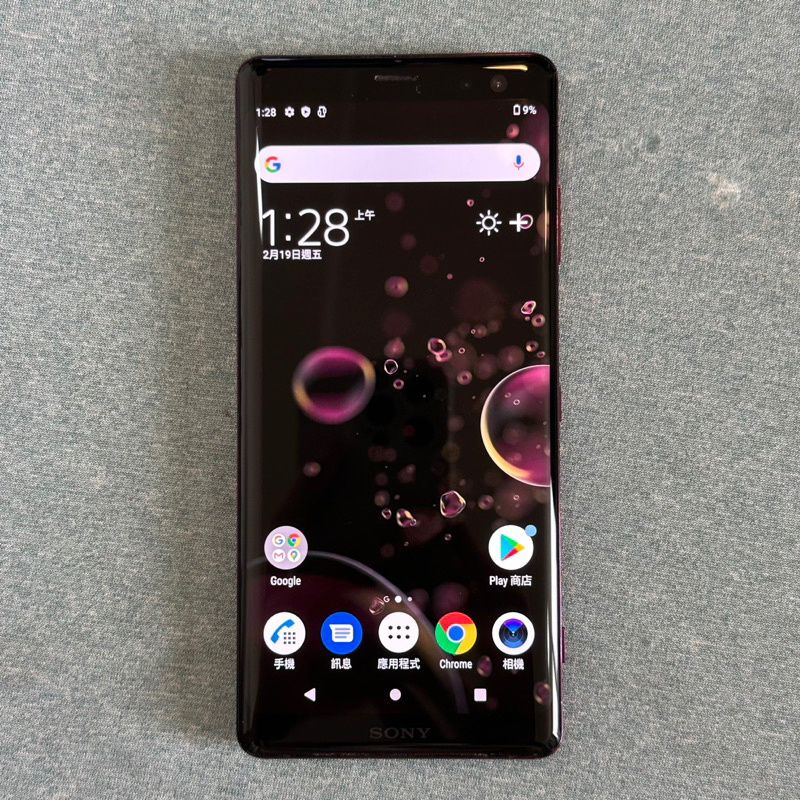 Sony Xperia XZ3 64G 紅 95新 功能正常 6吋 二手 索尼 XZ 3 台中