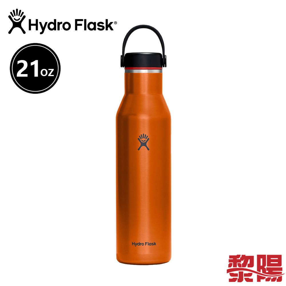 Hydro Flask 美國 21OZ/621ML 標準口不銹鋼保溫瓶 紅銅棕 52HF21LW