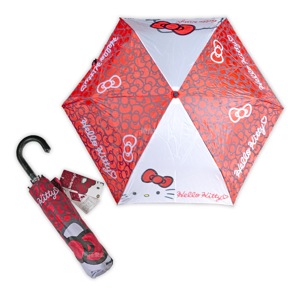 凱蒂貓 Hello Kitty 折傘 雨傘(53CM) 紅白(黑色手把) #士多屋 #官方正品 #日貨