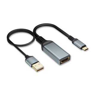 HDMI 4K 60Hz HDMI 母 轉 C 公 type C 攜帶式螢幕 HDMI 線 頭 螢幕 獨