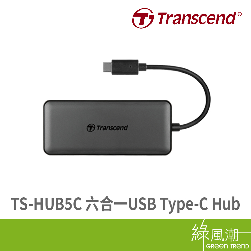 Transcend 創見 TS-HUB5C 六合一 USB Type-C Hub SD