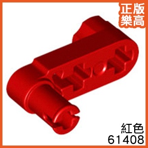 樂高 LEGO 紅色 1x3 薄臂 插銷 十字孔 連接器 科技 61408 6331864 Red Liftarm