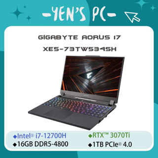 YEN選PC GIGABYTE 技嘉 AORUS 17 XE5-73TW534SH