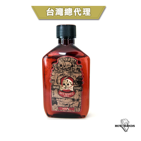 GOODFORIT/韓國Hot Hands Hair Tonic復古毒藥瓶定型順髮液/200ml