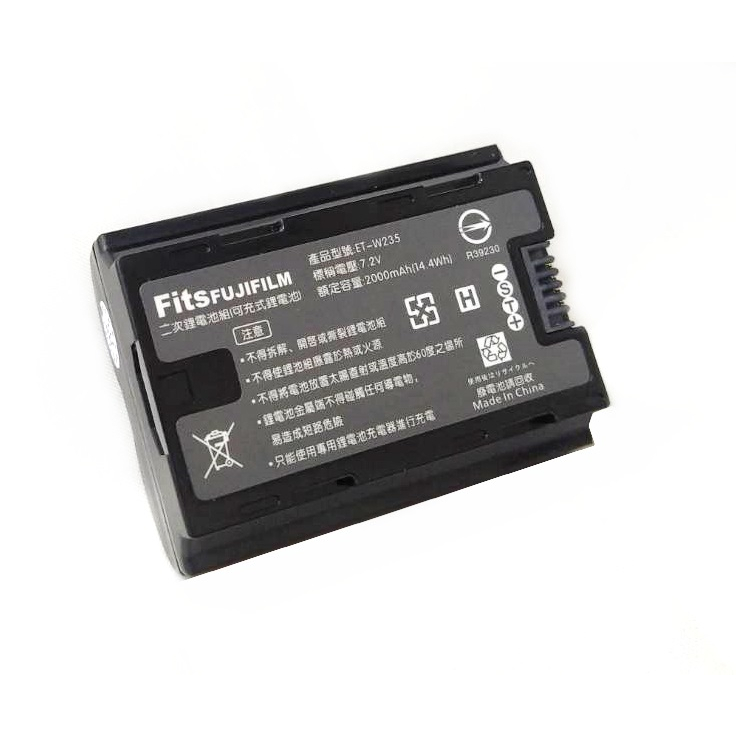 [品質] Fujiflm 富士 NP-W235 副廠電池W235 充電器XT4 XT5 50SII X-T5 ~世訊保固