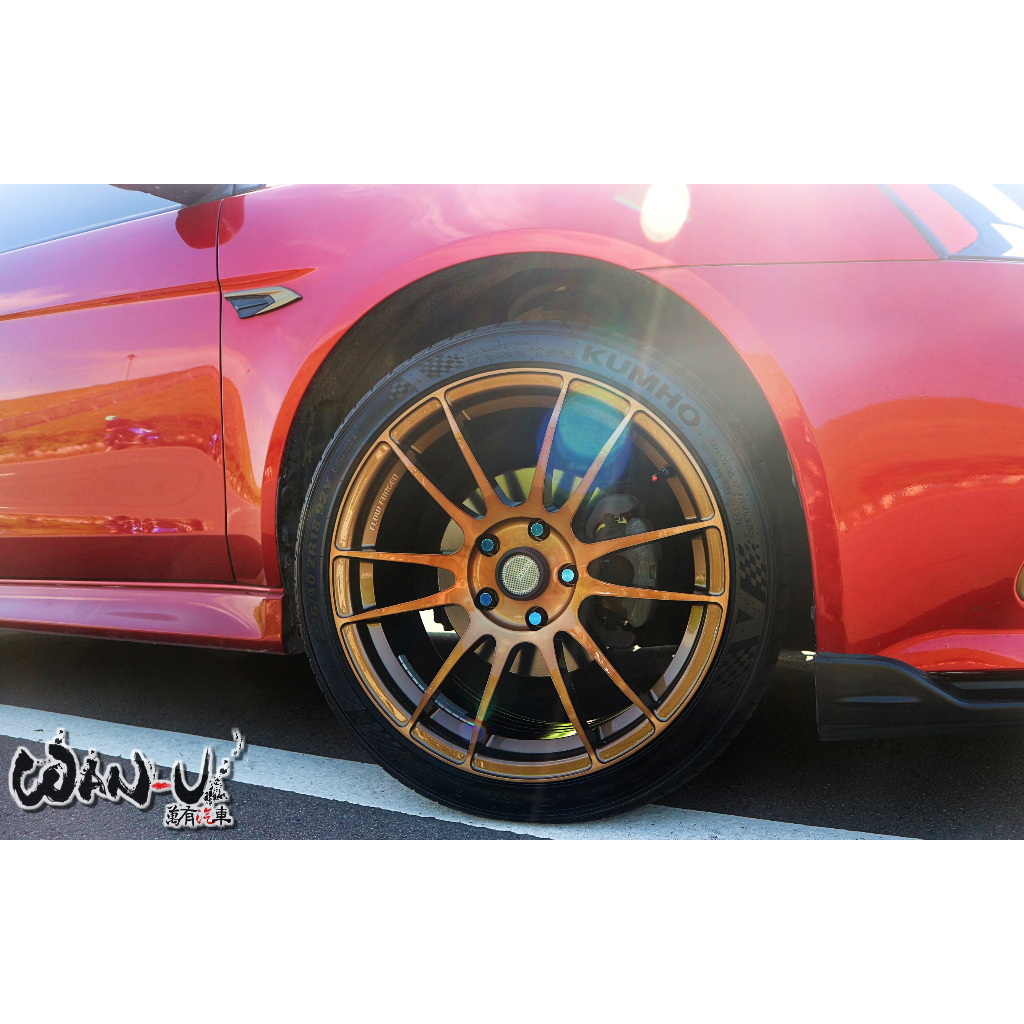 【萬有汽車】MAXX旋壓輕量化鋁圈18吋古銅金+錦湖輪胎PS71 225/40R18 紅色三菱FORTIS實裝