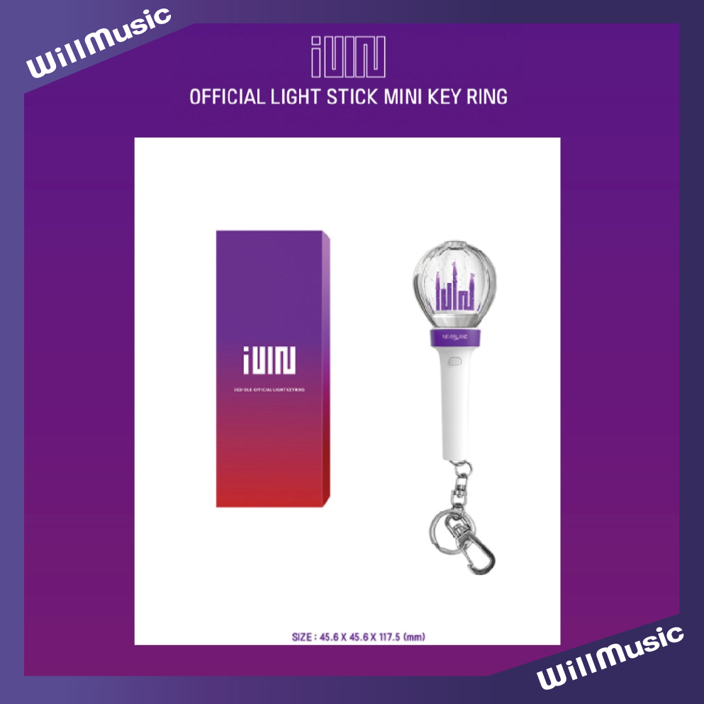 微音樂💃現貨 官方周邊商品 (G)I-DLE MINI FANLIGHT KEYRING 迷你手燈鑰匙圈