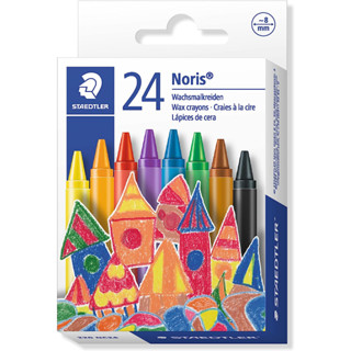 德國施德樓 STAEDTLER MS220 NC24 無毒安全油蠟筆 24色組