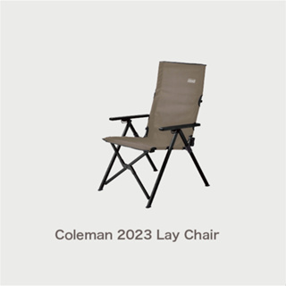 【明天是週末】代購 2023 Coleman Lay Chair / Lay 躺椅