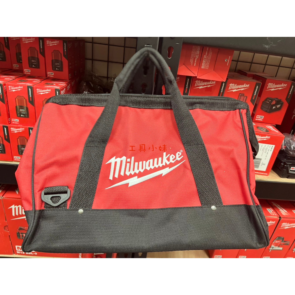 ～工具小妹～【附發票】米沃奇 Milwaukee 手提工具袋 手提袋 中型工具包 40*30*24「無背帶」