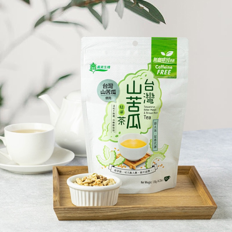 【義美生機】台灣山苦瓜糙米茶120g