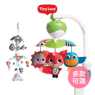 【美國tiny love】三葉音樂風鈴 三合一旋轉音樂鈴 豪華音樂鈴 tiny love 音樂鈴 推車 隨身音樂鈴