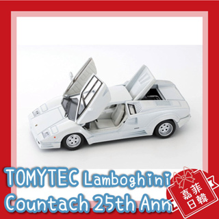 🌸[嘉菲日韓] TOMYTEC LV-N Lamborghini Countach 25th 週年 1/64 模型車