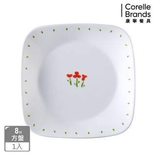 【美國康寧 CORELLE】小紅花方形8吋平盤