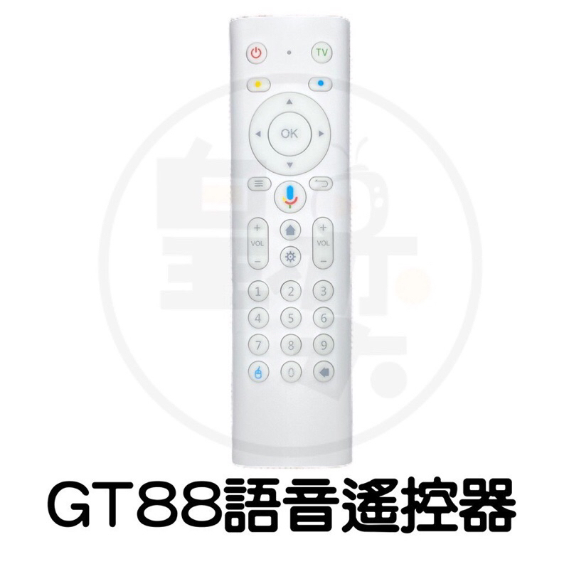 GT88 安博專用語音遙控器 安博原廠語音遙控器 體感遙控器 語音飛鼠遙控器 安博盒子 安博電視盒 安博