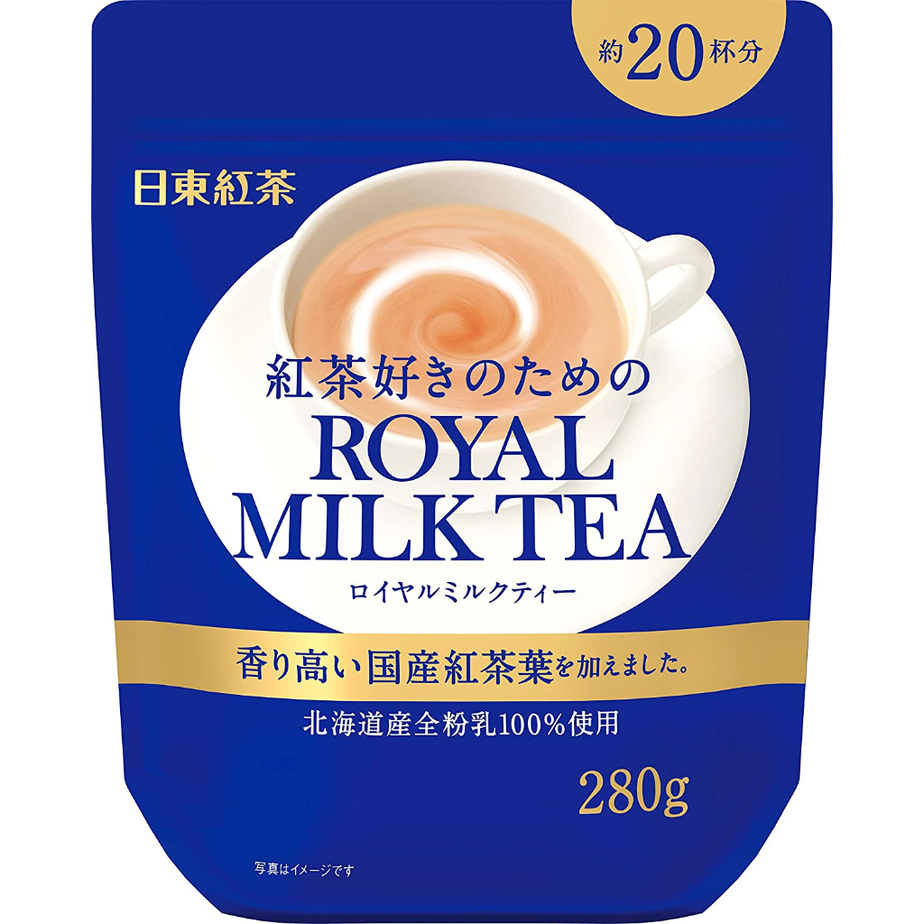 日本 日東紅茶 皇家奶茶 大包裝 280g 日東紅茶奶茶 日東奶茶