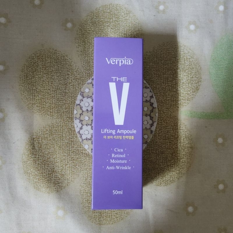 現貨 Verpia小紫瓶 神力拉提繃繃精華