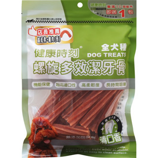 JPC 健康時刻 螺旋多效潔牙骨 DT系列 (大袋裝有截角)310g±5%
