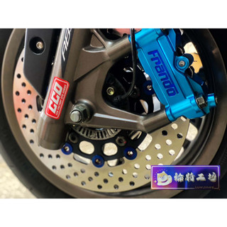 【 輪將工坊 】PGO 彪虎250/200 YCR 浮動 碟盤 洞洞碟 浮動碟 267MM 鍍鈦扣 白鐵扣 平價 CP值