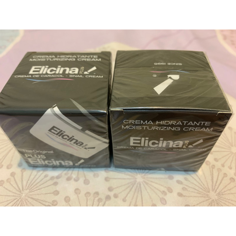 Elicina PLUS智利🇨🇱蝸牛霜 40g/罐、此為PLUS!預定8月底會來貨 勿下