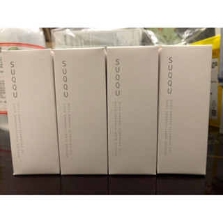 SUQQU 煥顏柔潤潔膚油 30ml 卸妝油 試用 旅行組 中樣