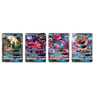 <黑噴遊戲鋪> PTCG AC2a 班基拉斯 伊裴爾塔爾 胡帕 熾炎咆哮虎 GX