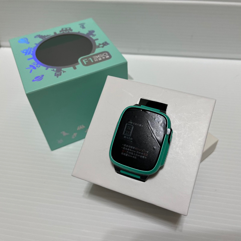 [全新] 遠傳獨家 360兒童手錶F1台灣版 綠