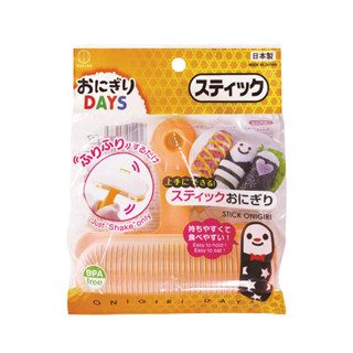 【日本KOKUBO小久保】 Onigiri Days圓柱形飯糰模型廚房小物 料理用具 烘培器具‖呆豆省省購 現貨‖