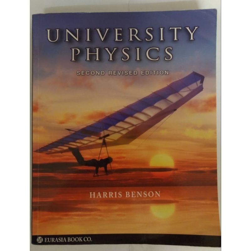 二手普通物理 University Physics SecondRevised Edtion Harris Benson