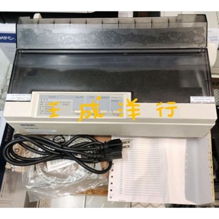 現貨【維修保養】Epson LQ 300 +II LQ- 300+II 310 點陣 印表機(有USB介面) 背板/色帶