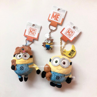 現貨🔥日本環球影城 神偷奶爸 minion小小兵 bob&Tim 抱提姆熊 娃娃吊飾 復活節 腮紅 綿羊髮帶 聖誕節毛球