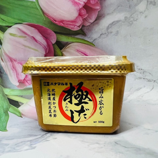 日本 Hanamaruki 極味噌 鰹魚味噌 500g 使用 枕崎產鰹節 北海道利尻昆布 極鰹魚味噌