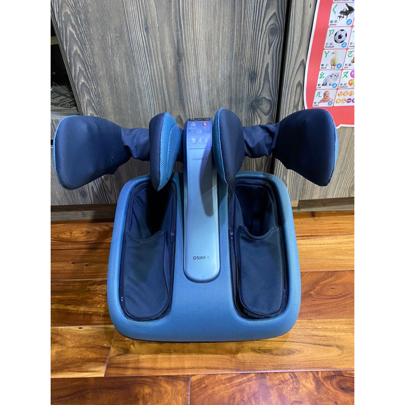 二手 Osim usqueez2 腿樂樂按摩器 美腿機 足部按摩