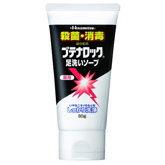 日本 HISAMITSU 久光製藥 除臭 消毒 止癢 殺菌 洗腳乳膏 80g 150g 腳臭 臭腳