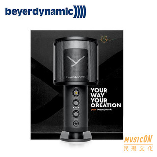 【民揚樂器】Beyerdynamic USB FOX 拜耳 電容式麥克風 錄音 直播 電競 手機與電腦皆可用