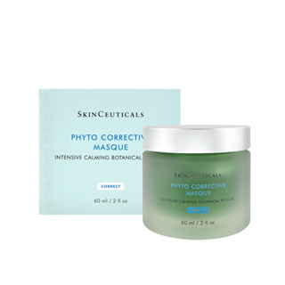 SkinCeuticals 修麗可 植萃極速舒緩色修面膜 60ml 急救面膜 杜克 現貨－WBK 寶格選物