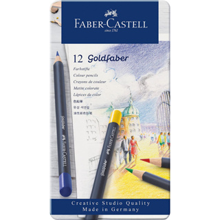 德國輝柏 FABER-CASTELL 114712 GOLDFABER藍色鐵盒油性色鉛筆12色