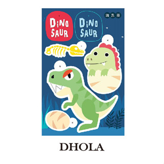 DHOLA｜【可愛熱縮片鑰匙圈】簡易材料包 DIY材料包 手作 手工藝 飾品 配件 朵拉手藝材料店