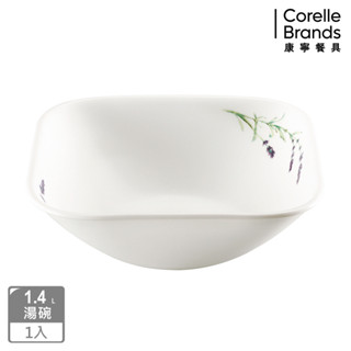 【美國康寧 CORELLE】薰衣草園方形1.4L湯碗