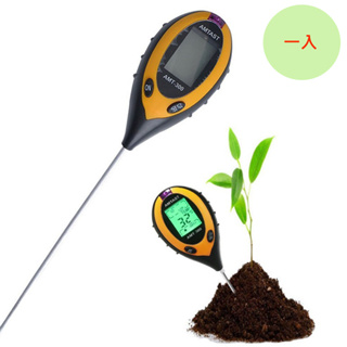 PUSH!園藝用品數位式土壤酸鹼度濕度溫度照度計四合一土壤分析儀B32