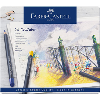 德國輝柏 FABER-CASTELL 114724 GOLDFABER藍色鐵盒油性色鉛筆24色