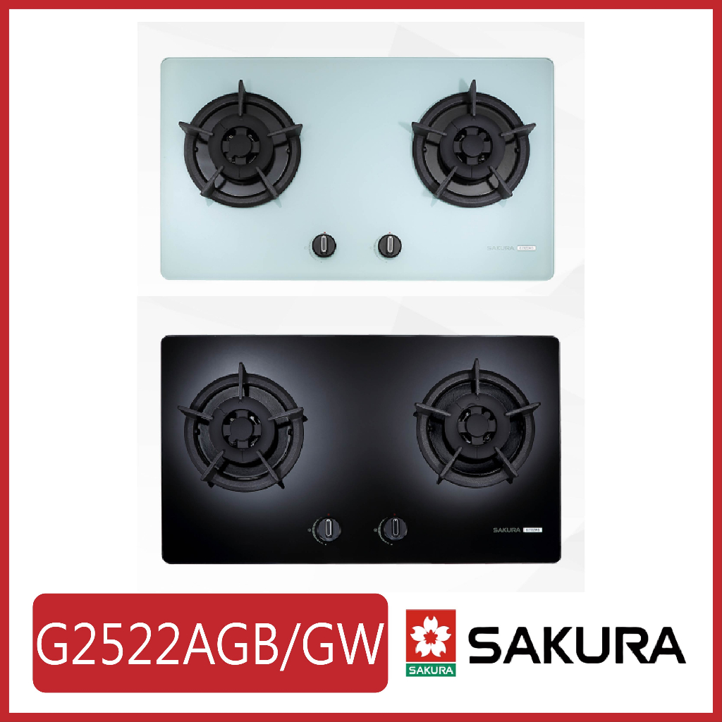 [廚具工廠] 櫻花 檯面式易清爐(黑玻/白玻) G2522AGB/GW 9100元