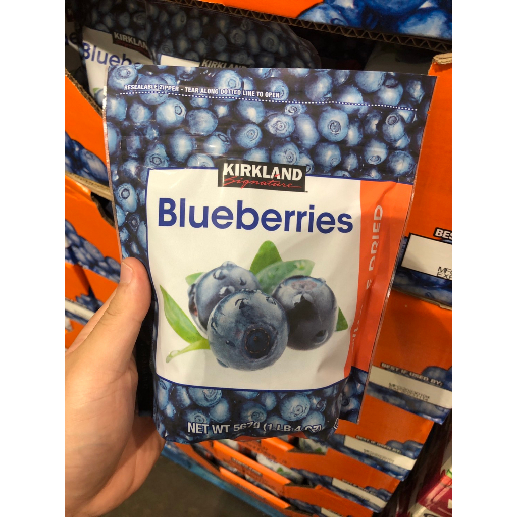 ✨好市多代購✨KIRKLAND SIGNATURE 藍莓乾 #968318