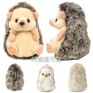阿猴達可達 日本限定 fluffies 刺蝟寶寶 絨毛娃娃 超療癒款 高21cm 刺蝟 透過BSMI認證 全新特價中