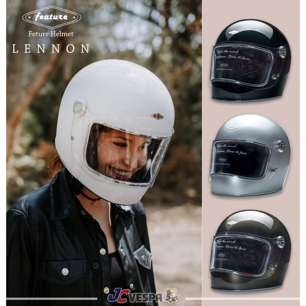 【JC VESPA】Feture LENNON 藍儂樂高帽 飛喬樂高帽 全罩帽 復古安全帽