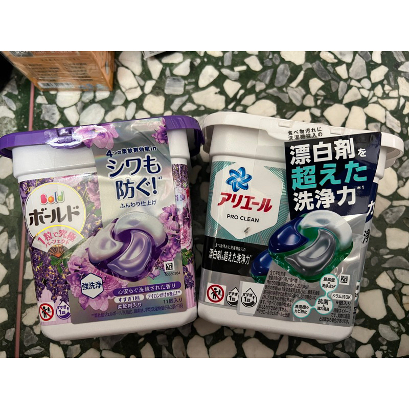 現貨 ARIEL 4D 碳酸 洗衣球 日本 P&amp;G 碳酸洗衣膠球 補充包 除臭 室內曬衣 強洗淨 漂白劑 抗菌