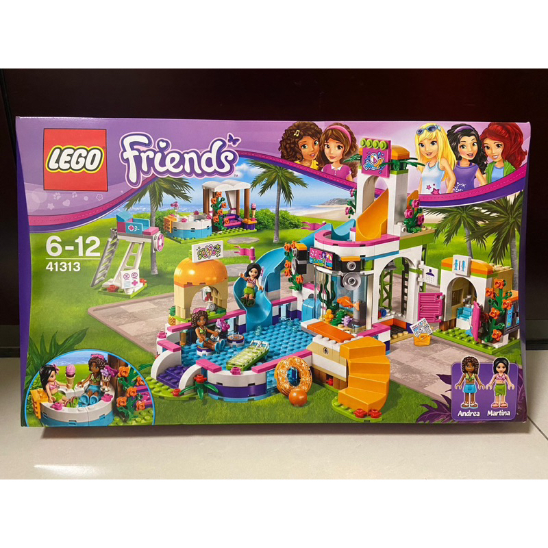 樂高 LEGO 41313 Friends 好朋友系列 心湖城夏日游泳池 正版 全新