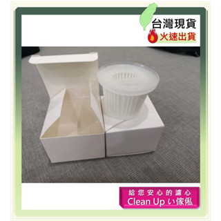 專用濾網 FOR 🇰🇷LIFE SUM手持充電型無線迷你吸塵器 27